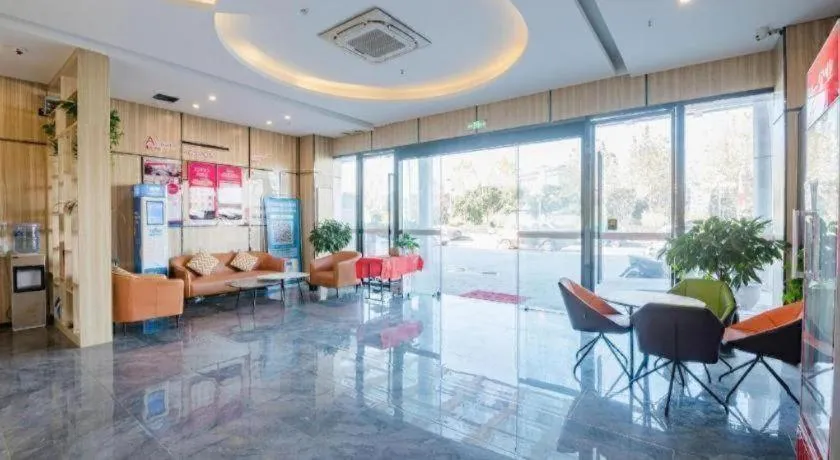 Shell Hotel Bozhou Lixin County Passenger Center