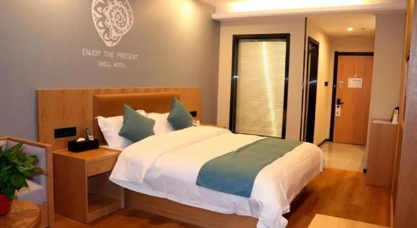 Bed in Shell Hotel Bozhou Lixin County Passenger Center