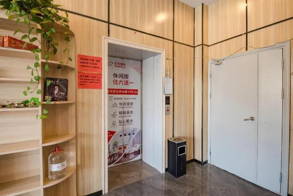 Shell Hotel Bozhou Lixin County Passenger Center Shell Hotel Bozhou Lixin County Passenger Center