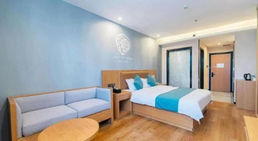 Bed in Shell Hotel Bozhou Lixin County Passenger Center