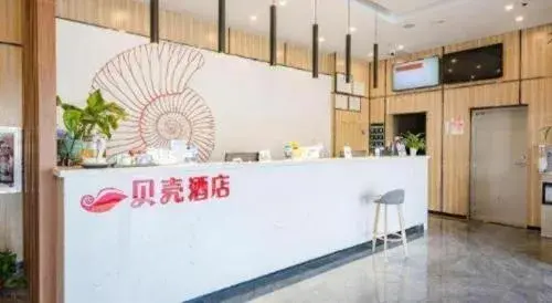 Shell Hotel Bozhou Lixin County Passenger Center Shell Hotel Bozhou Lixin County Passenger Center