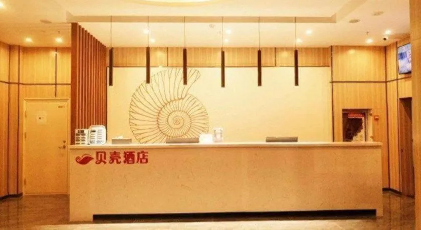 Shell Hotel Bozhou Lixin County Passenger Center