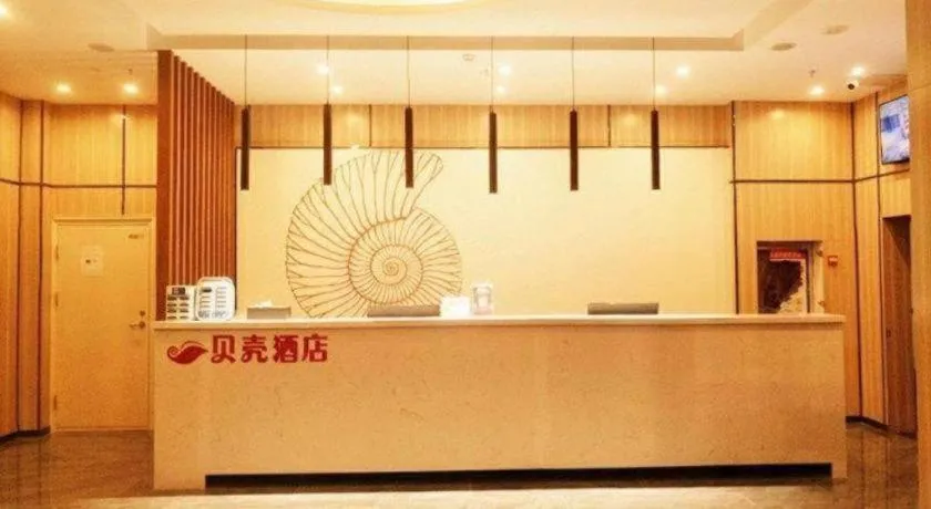 Shell Hotel Bozhou Lixin County Passenger Center