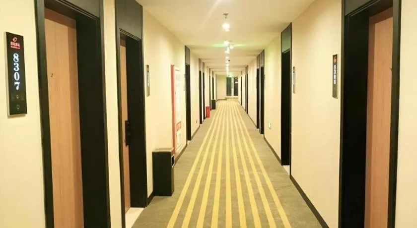 Shell Hotel Bozhou Lixin County Passenger Center