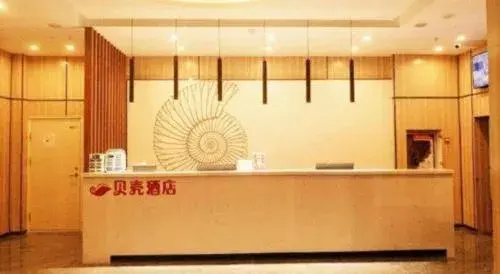 Shell Hotel Bozhou Lixin County Passenger Center Shell Hotel Bozhou Lixin County Passenger Center