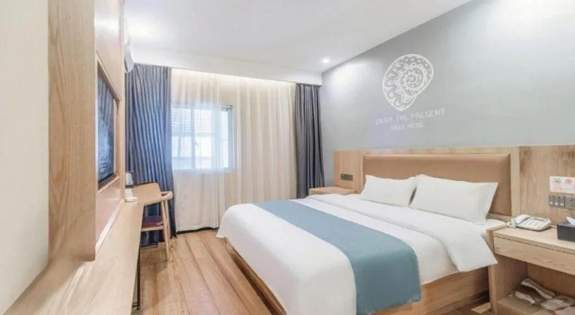 Bed in Shell Hotel Bozhou Lixin County Passenger Center