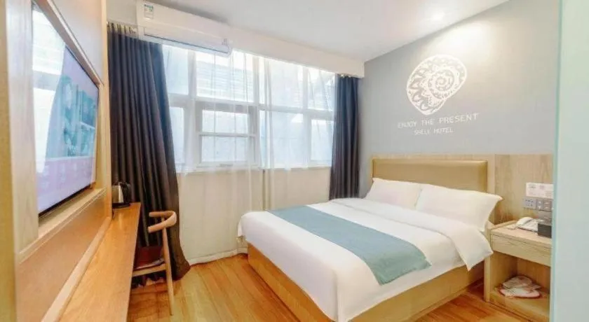 Bed in Shell Hotel Bozhou Lixin County Passenger Center