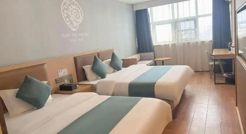 Bed in Shell Hotel Bozhou Lixin County Passenger Center