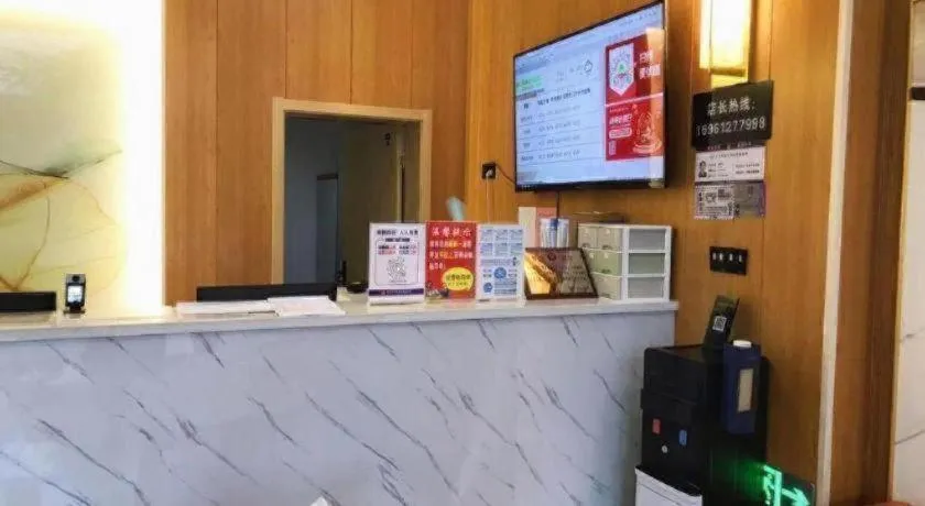 Green Tree Inn Changzhou Liyang Zhongguancun Innovation Park