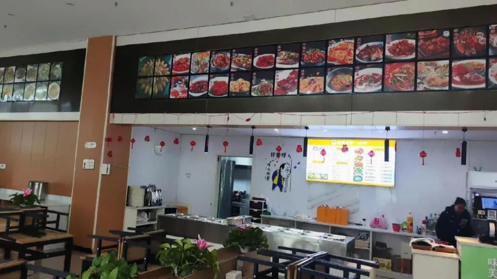 Green Tree Inn Changzhou Liyang Zhongguancun Innovation Park