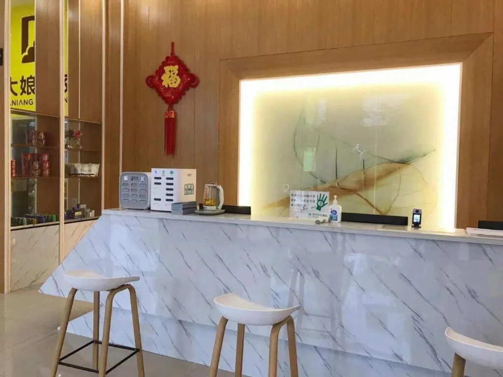 Green Tree Inn Changzhou Liyang Zhongguancun Innovation Park