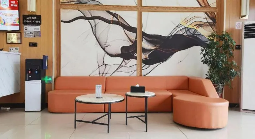 Green Tree Inn Changzhou Liyang Zhongguancun Innovation Park