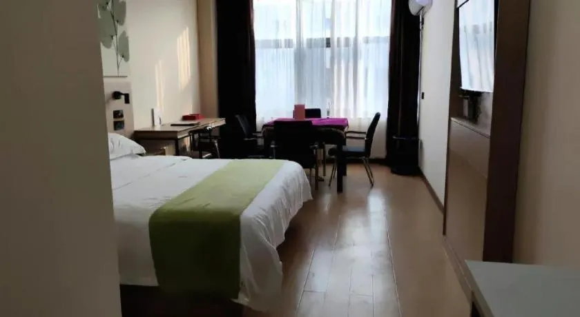 Bed in Green Tree Inn Changzhou Liyang Zhongguancun Innovation Park