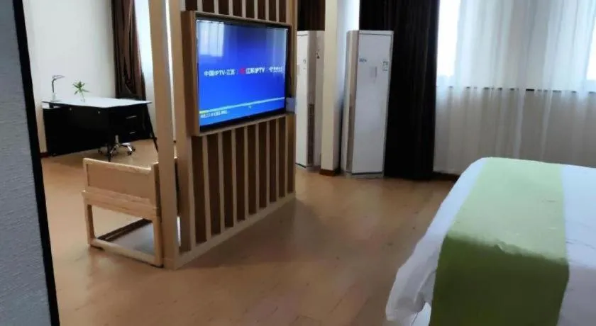 Bed in Green Tree Inn Changzhou Liyang Zhongguancun Innovation Park