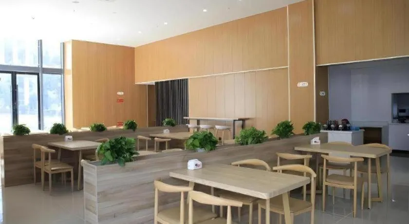 Green Tree Inn Changzhou Liyang Zhongguancun Innovation Park