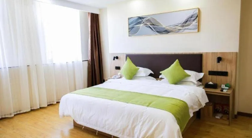 Bed in Green Tree Inn Changzhou Liyang Zhongguancun Innovation Park