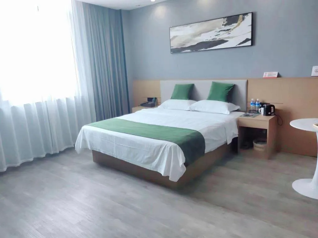 Bed in GreenTree Alliance Hotel Changzhou Tibet National Middle School Chenduqiao
