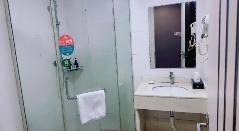 GreenTree Alliance Hotel Changzhou Tibet National Middle School Chenduqiao