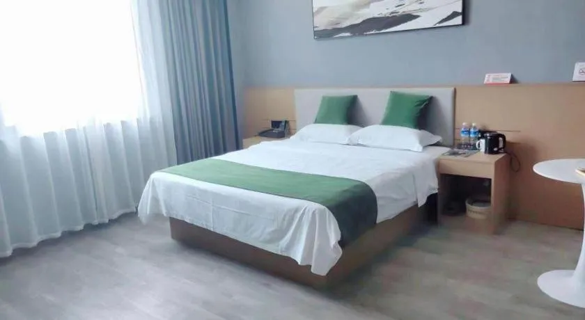 Bed in GreenTree Alliance Hotel Changzhou Tibet National Middle School Chenduqiao