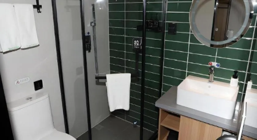 Green Tree Inn Express Inner Mongolia Ulan Qab High-Speed Railway Station