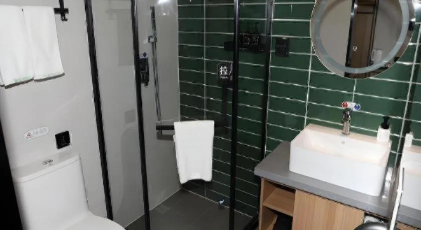 Green Tree Inn Express Inner Mongolia Ulan Qab High-Speed Railway Station