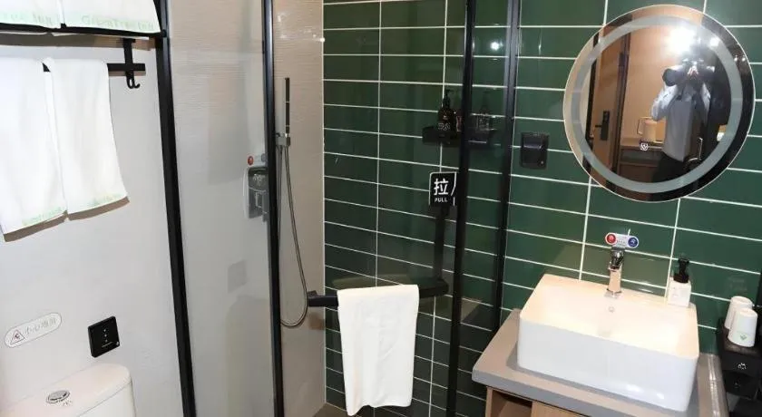 Green Tree Inn Express Inner Mongolia Ulan Qab High-Speed Railway Station