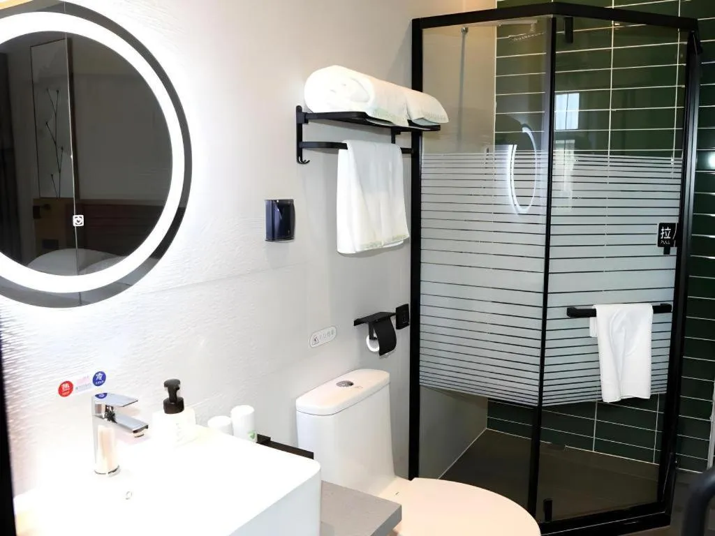 Green Tree Inn Express Inner Mongolia Ulan Qab High-Speed Railway Station