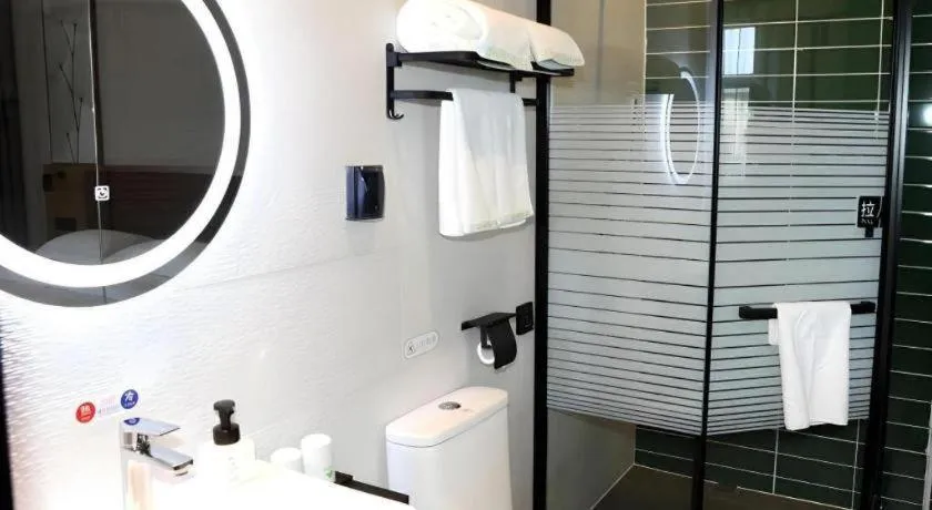 Green Tree Inn Express Inner Mongolia Ulan Qab High-Speed Railway Station