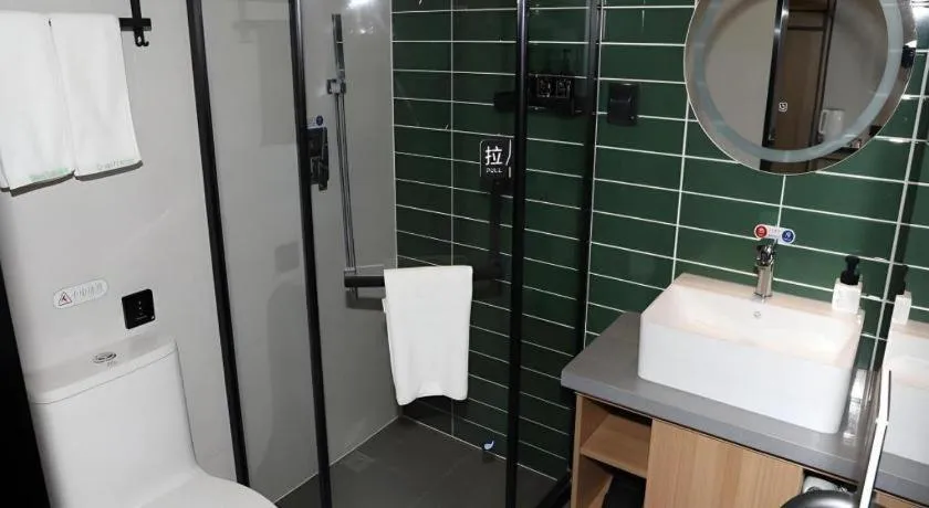 Green Tree Inn Express Inner Mongolia Ulan Qab High-Speed Railway Station