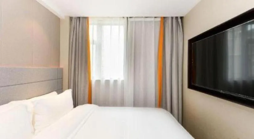 Bed in Gya Hotel Shanghai Xizang Bei Road Metro Station