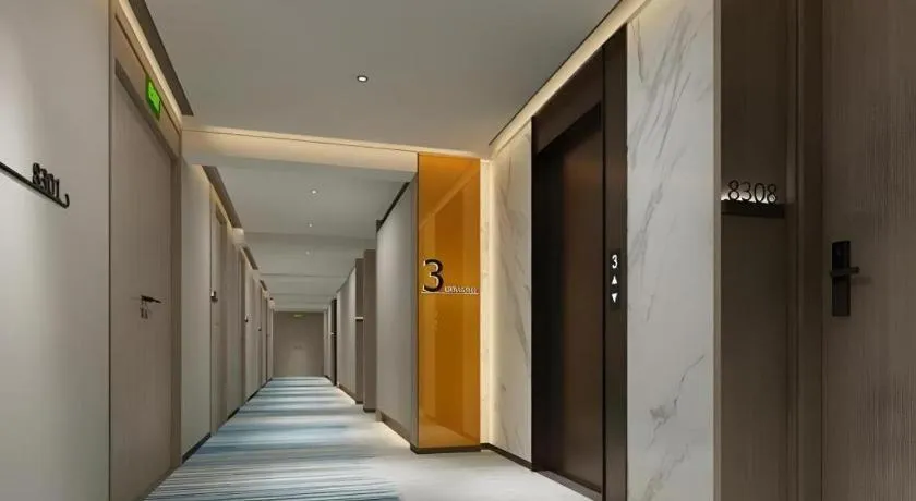 Gya Hotel Shanghai Xizang Bei Road Metro Station