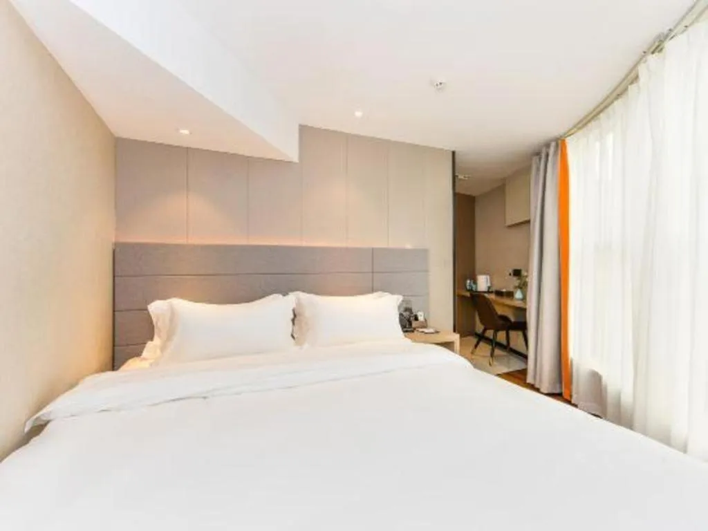 Bed in Gya Hotel Shanghai Xizang Bei Road Metro Station