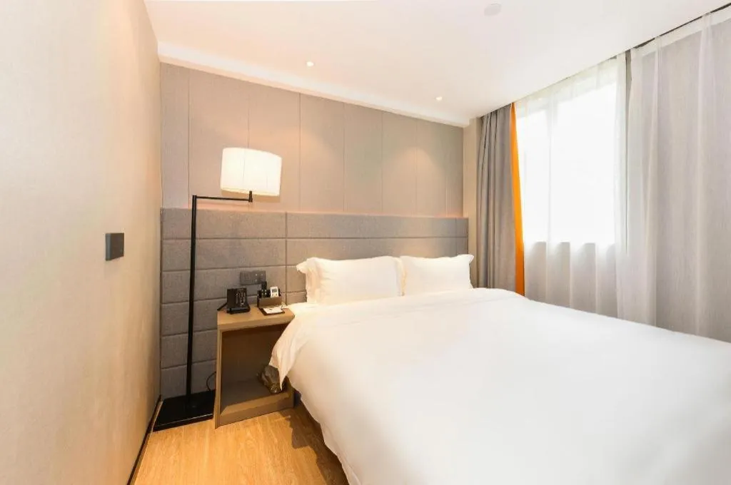 Bed in Gya Hotel Shanghai Xizang Bei Road Metro Station