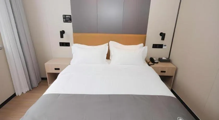 Bed in Green Tree Inn Express Tangshan Kaiping District Government