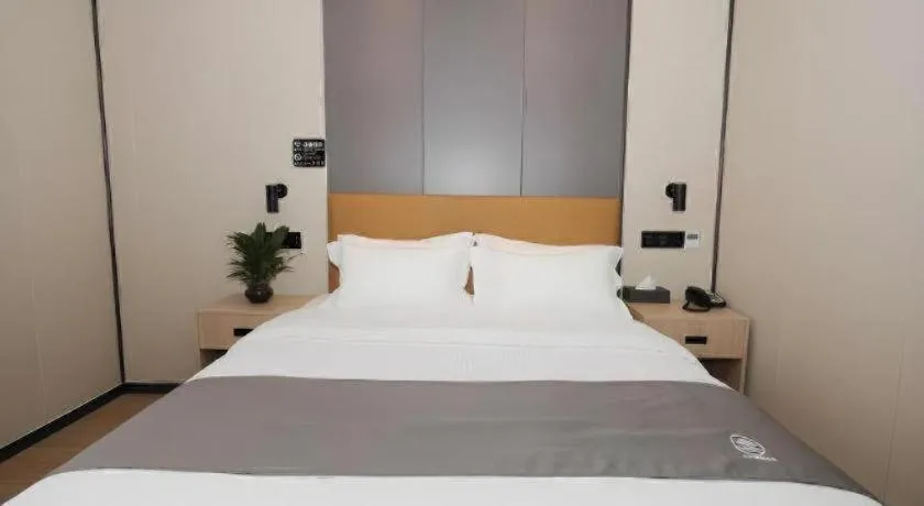 Bed in Green Tree Inn Express Tangshan Kaiping District Government