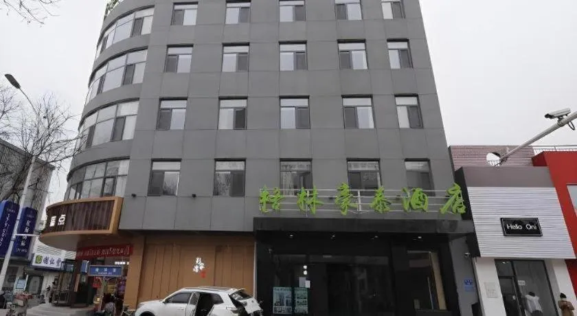 Green Tree Inn Express Tangshan Kaiping District Government