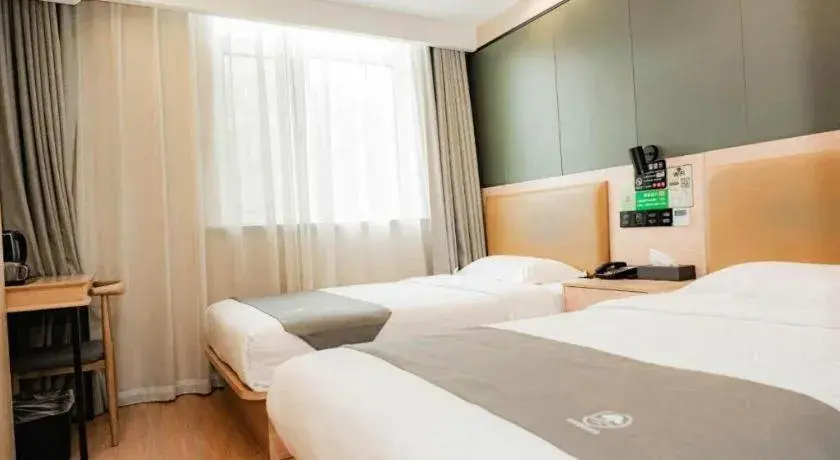 Bed in Green Tree Inn Express Tangshan Kaiping District Government Bed in Green Tree Inn Express Tangshan Kaiping District Government