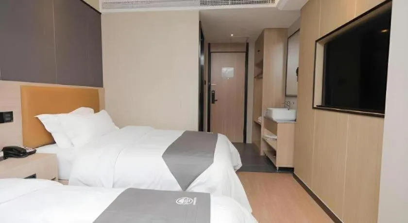 Bed in Green Tree Inn Express Tangshan Kaiping District Government