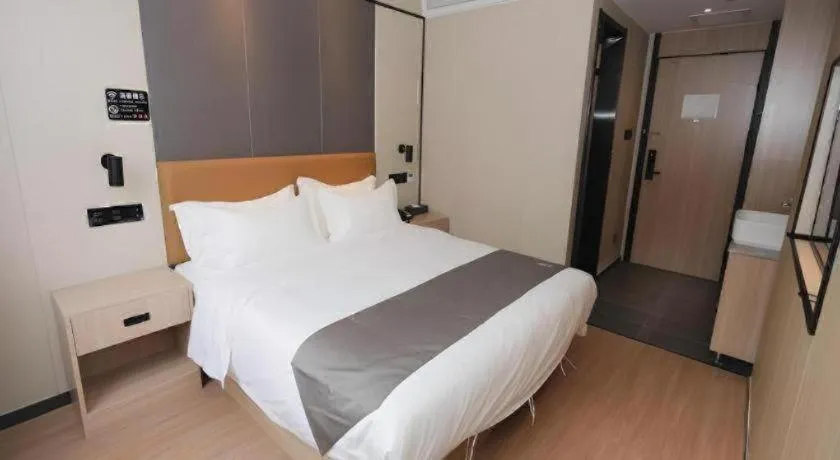 Bed in Green Tree Inn Express Tangshan Kaiping District Government