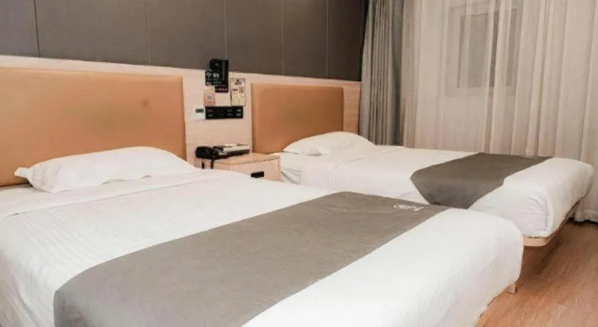 Bed in Green Tree Inn Express Tangshan Kaiping District Government