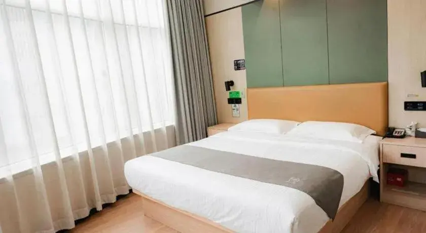 Bed in Green Tree Inn Express Tangshan Kaiping District Government Bed in Green Tree Inn Express Tangshan Kaiping District Government