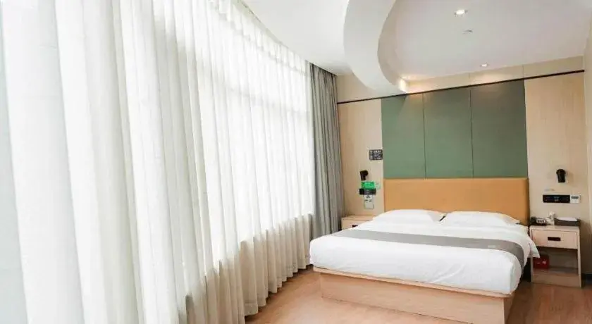 Bed in Green Tree Inn Express Tangshan Kaiping District Government Bed in Green Tree Inn Express Tangshan Kaiping District Government