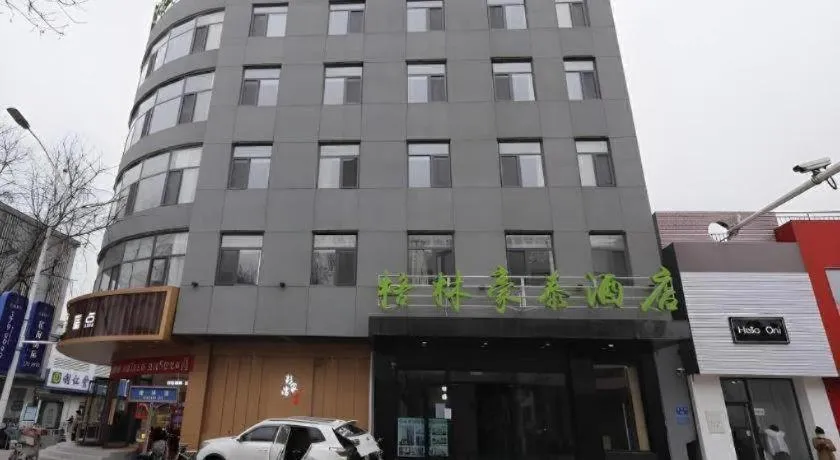 Green Tree Inn Express Tangshan Kaiping District Government
