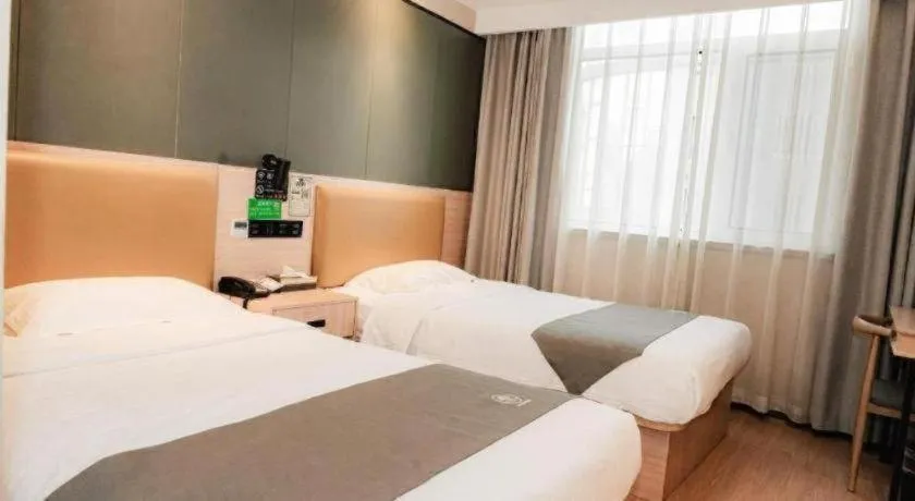 Bed in Green Tree Inn Express Tangshan Kaiping District Government