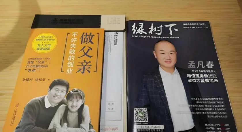 Green Tree Inn Xuzhou Tongshan Wanda Plaza Yuquanhe Metro Station