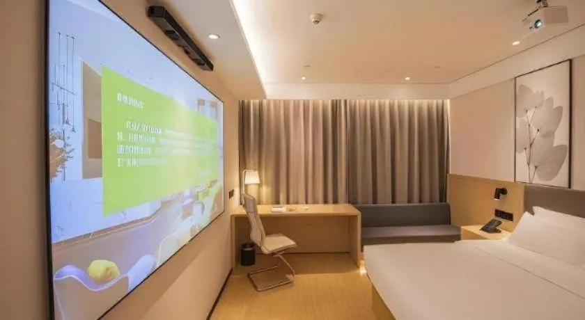 Bed in Green Tree Inn Xuzhou Tongshan Wanda Plaza Yuquanhe Metro Station