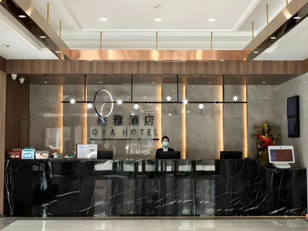 Gya Hotel Tangshan Qian'an Fortune Center Gya Hotel Tangshan Qian'an Fortune Center