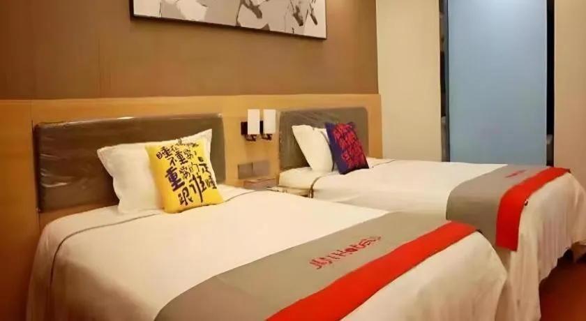Bed in Jun Hotel Guangdong Zhanjiang Xiashan South Railway Station