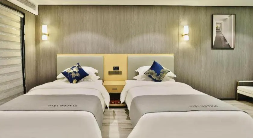 Bed in MIDI Hotel Guangdong Chaozhou Xiangqiao District Hanshan Teachers College