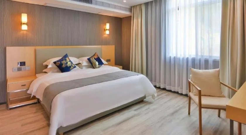 Bed in MIDI Hotel Guangdong Chaozhou Xiangqiao District Hanshan Teachers College